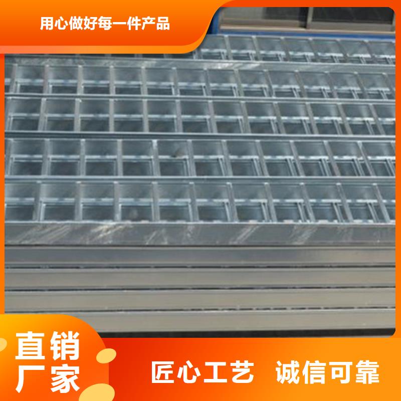 模压槽式桥架大量现货欢迎您