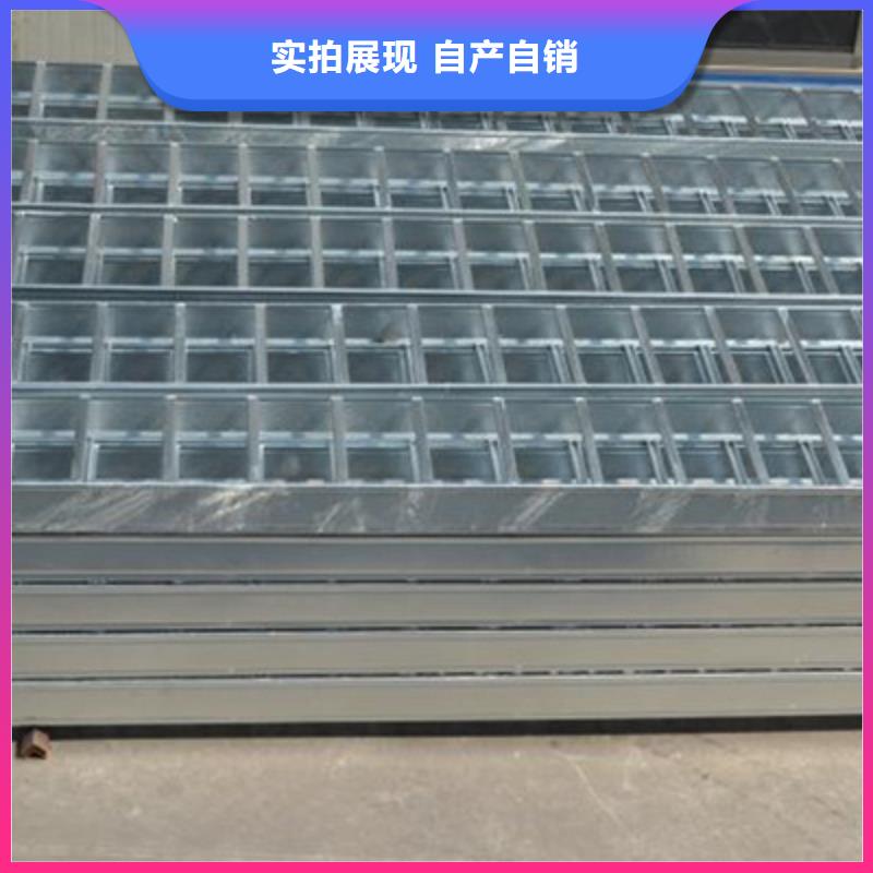 防火槽式桥架大量现货欢迎您