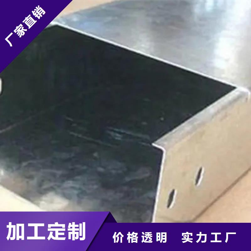 铝合金槽式桥架厂家发货全