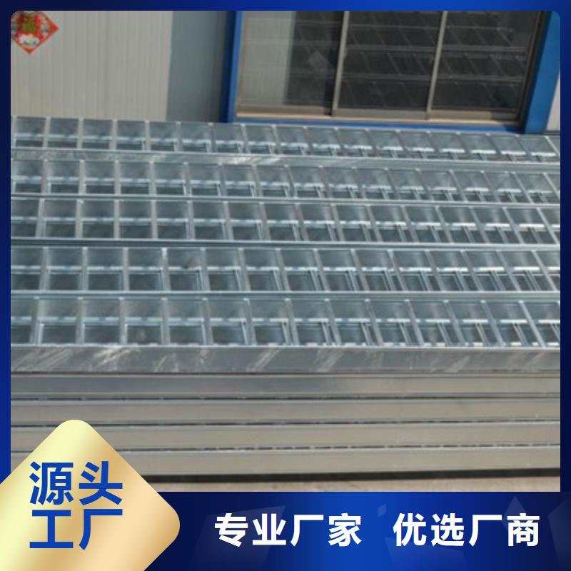 槽式桥架【防火桥架厂家】生产加工-光大电缆桥架制造(泉州市分公司)