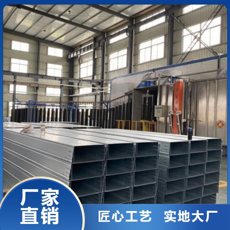 模压槽式桥架厂家发货发货快