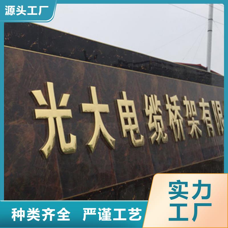 304不锈钢槽式桥架专业生产厂家生产快