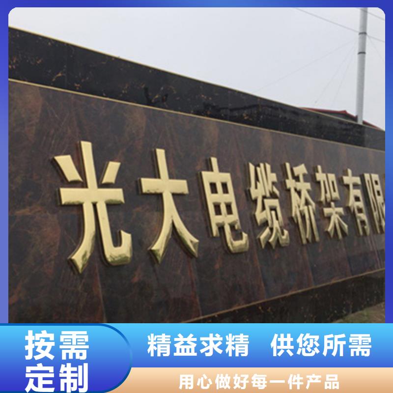 铝合金槽式桥架批发厂家大量现货