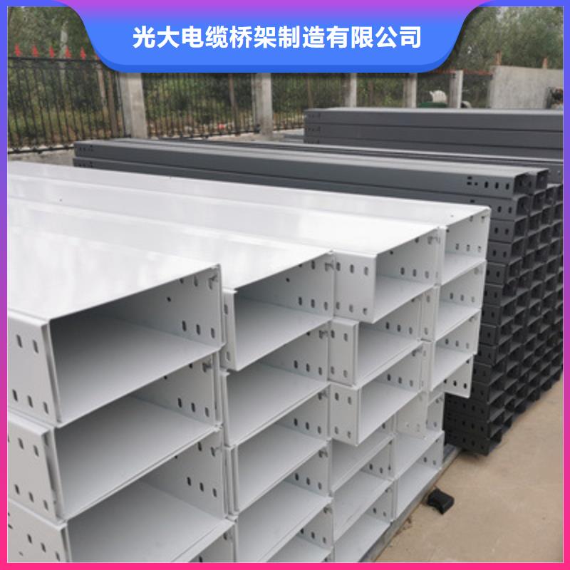 防火槽式桥架专业生产厂家欢迎您