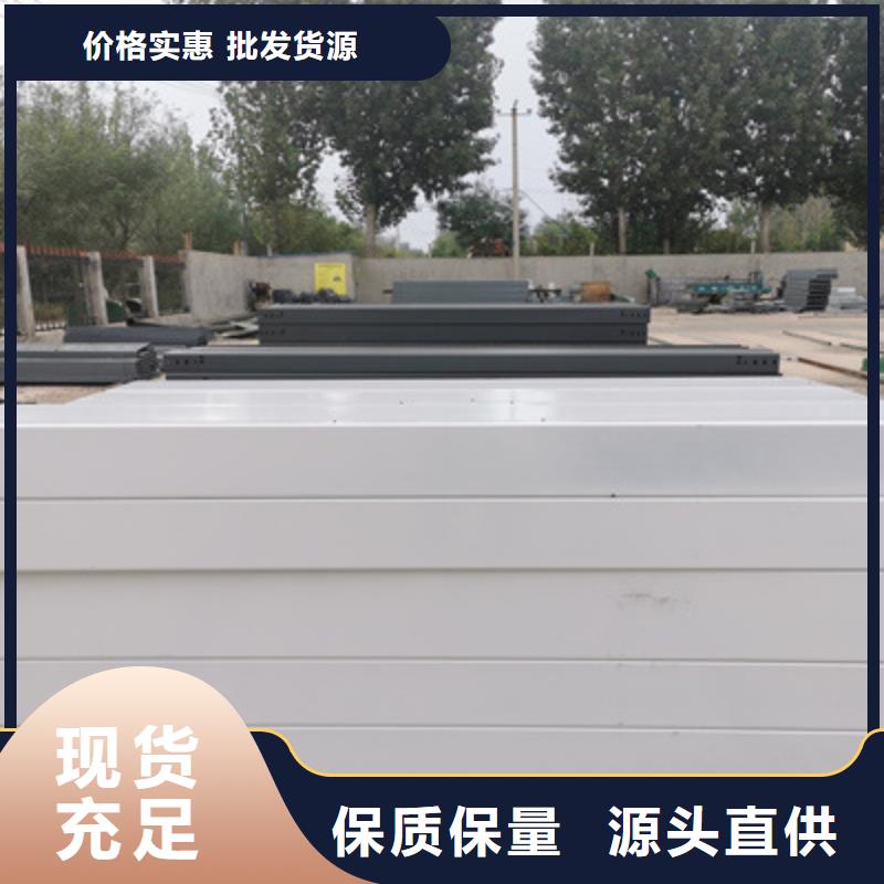 不锈钢槽式桥架大量现货批发价格