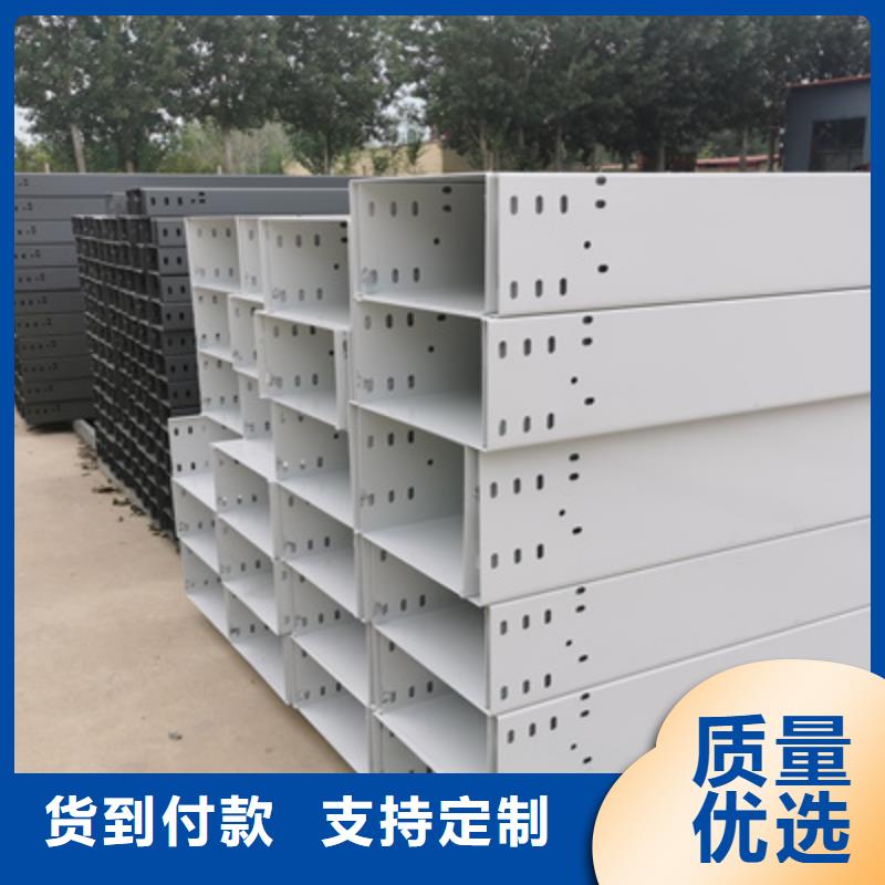 镀锌槽式桥架实体厂家批发价格