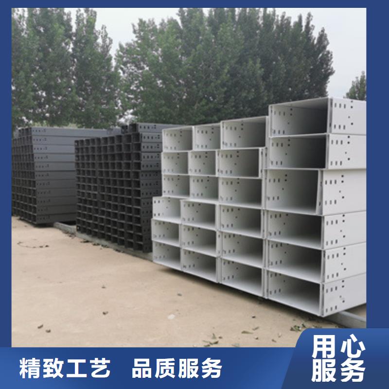 不锈钢槽式桥架大量现货批发价格