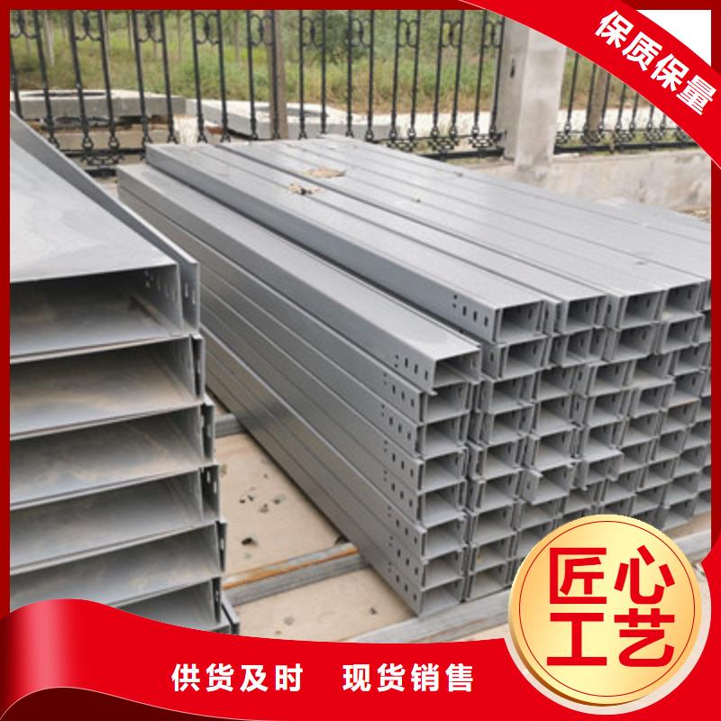 环形筋桥架厂家大量现货-1分钟前更新