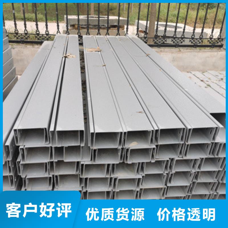 防火槽式桥架专业生产厂家全