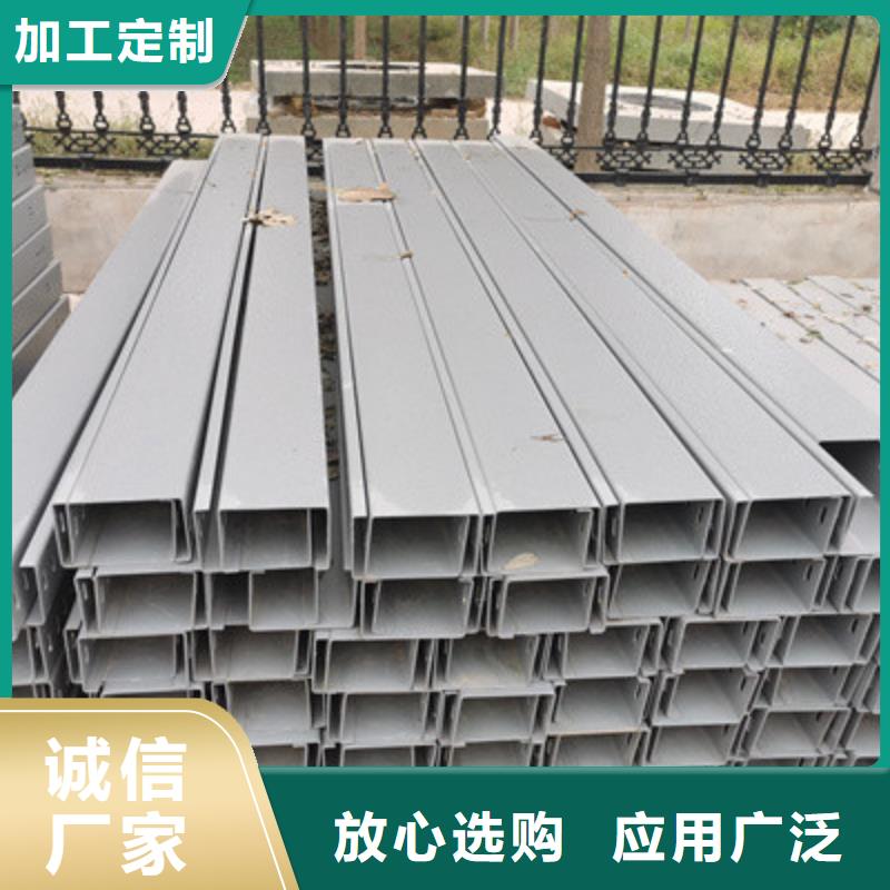 热浸锌槽式桥架批发厂家生产周期短