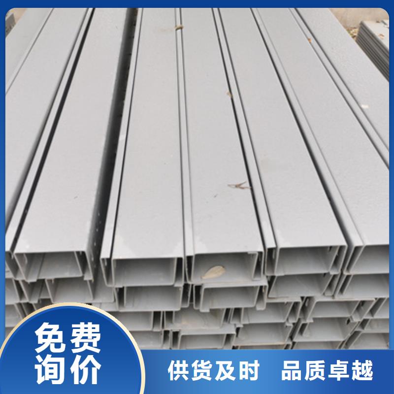 槽式桥架专业生产厂家欢迎您