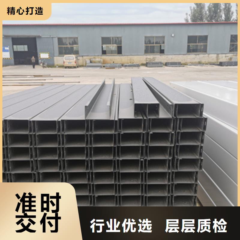 槽式桥架托盘式桥架厂家细节严格凸显品质光大梯式大跨距桥架厂家