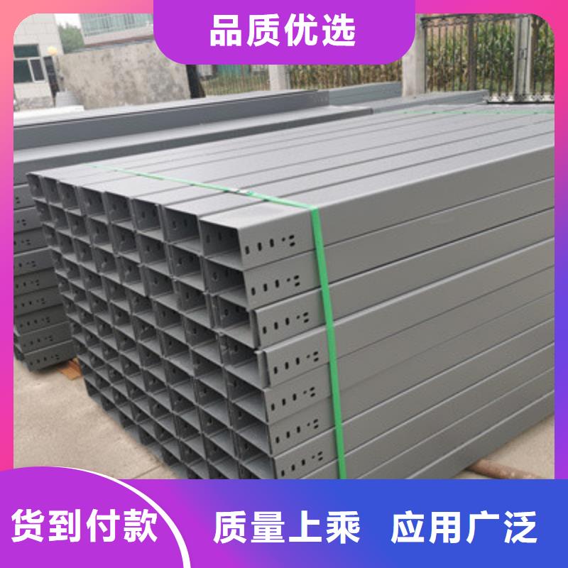 镀锌槽式桥架实体厂家批发价格