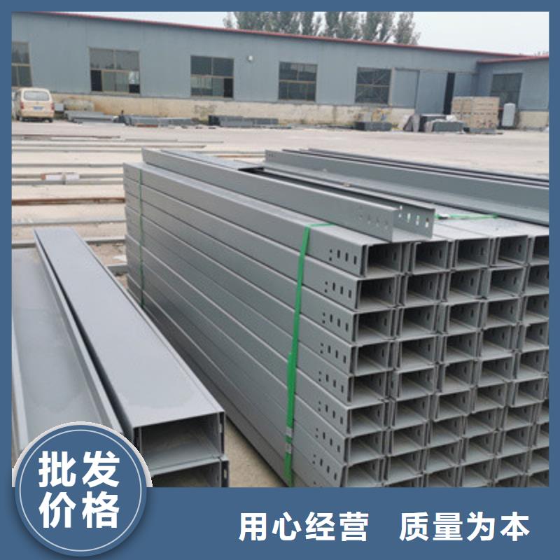 热镀锌槽式桥架实体厂家欢迎您