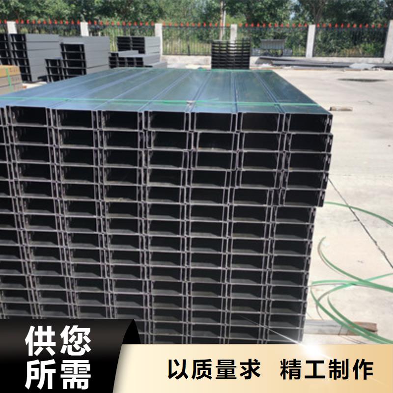 大跨距槽式桥架厂家发货全