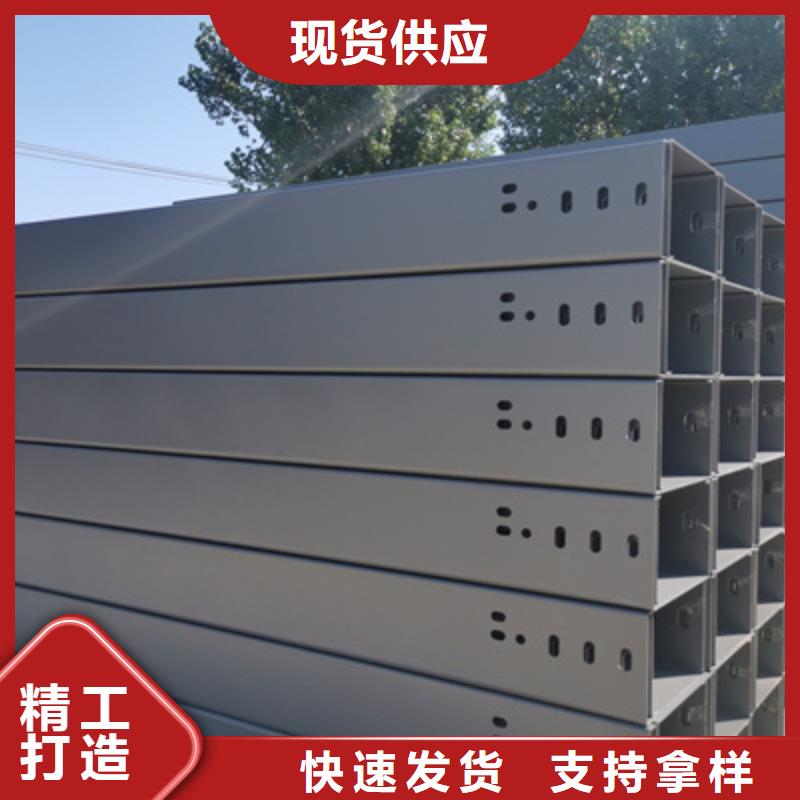 强电桥架生产厂家制造商-1分钟前更新