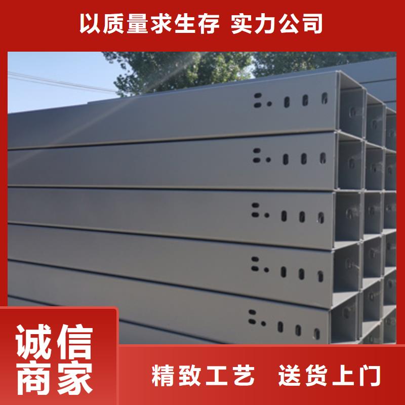 防火桥架弯通三通批发厂家质量忧
