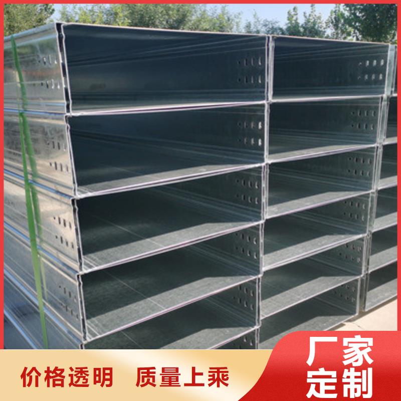 环形筋桥架厂家大量现货-1分钟前更新