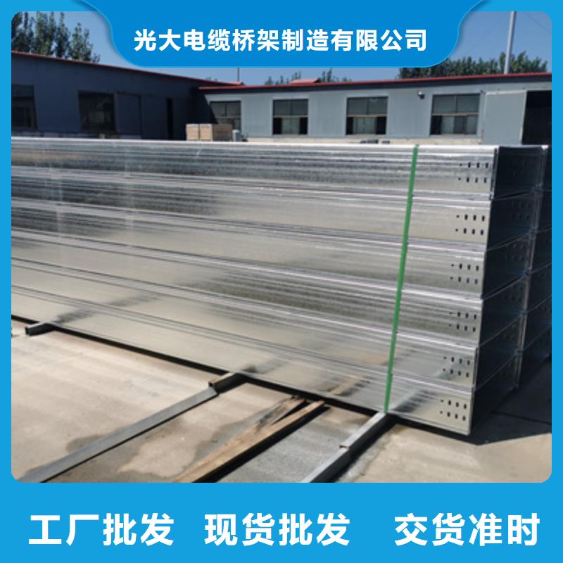 防火桥架弯通三通本地工厂质量保证
