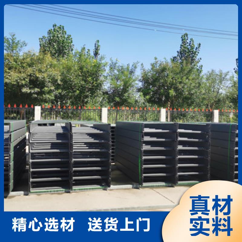槽式桥架实体厂家欢迎您