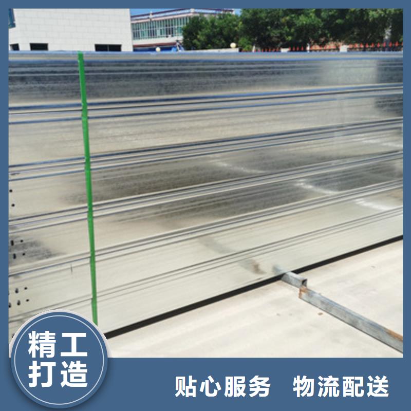 槽式直通桥架大量现货批发价格