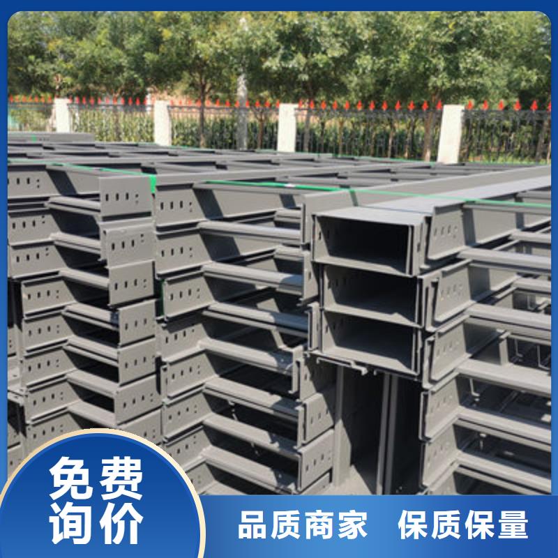 热浸锌槽式桥架厂家发货全