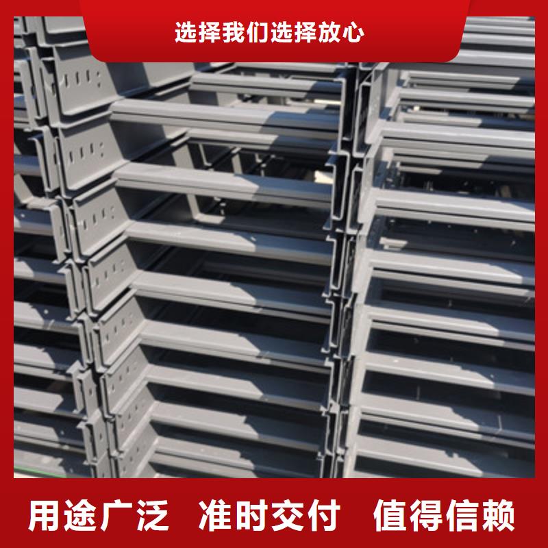 光大梯式大跨距桥架厂家槽式桥架_【耐火桥架厂家】规格齐全实力厂家