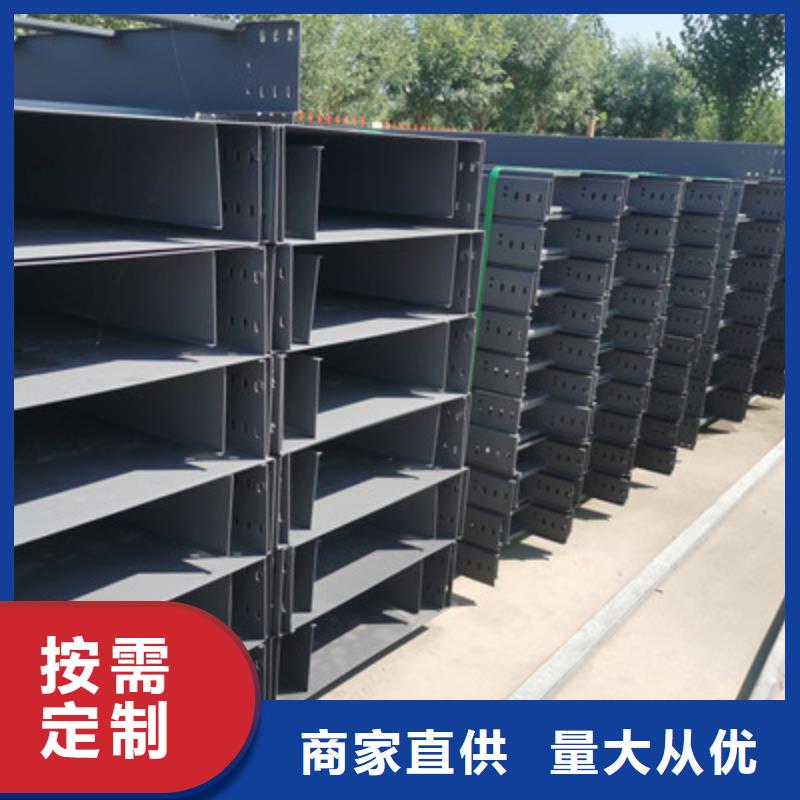 热浸锌槽式桥架实体厂家欢迎您