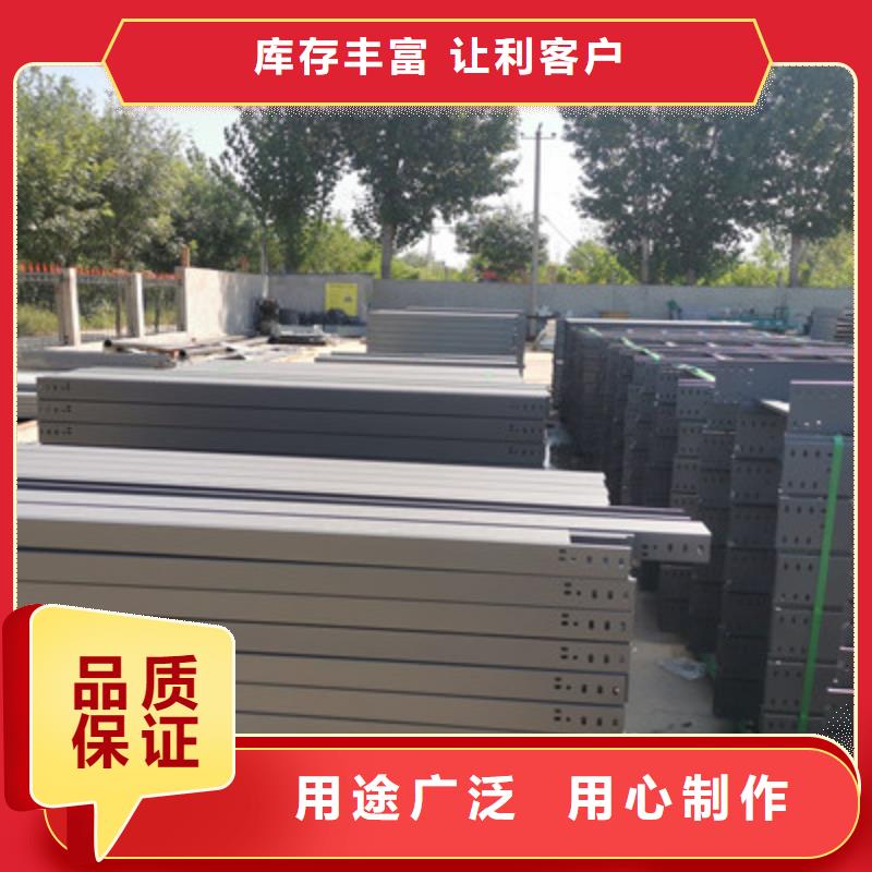喷塑槽式直通桥架实体工厂规格全