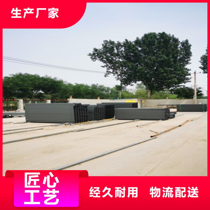 港市防火槽式桥架专业生产厂家欢迎您