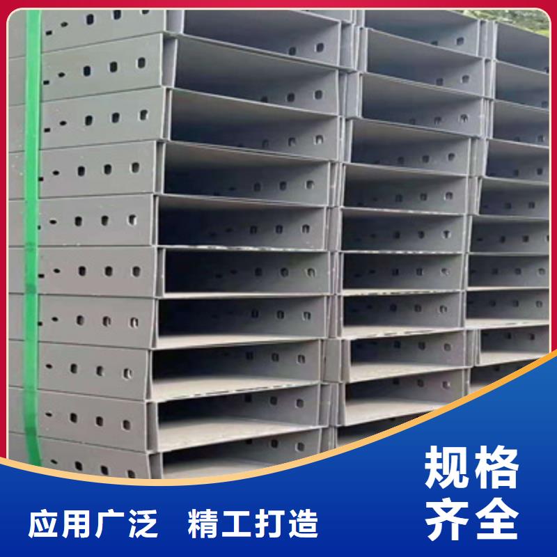 加强筋桥架400*已更新（省~市~县直达）