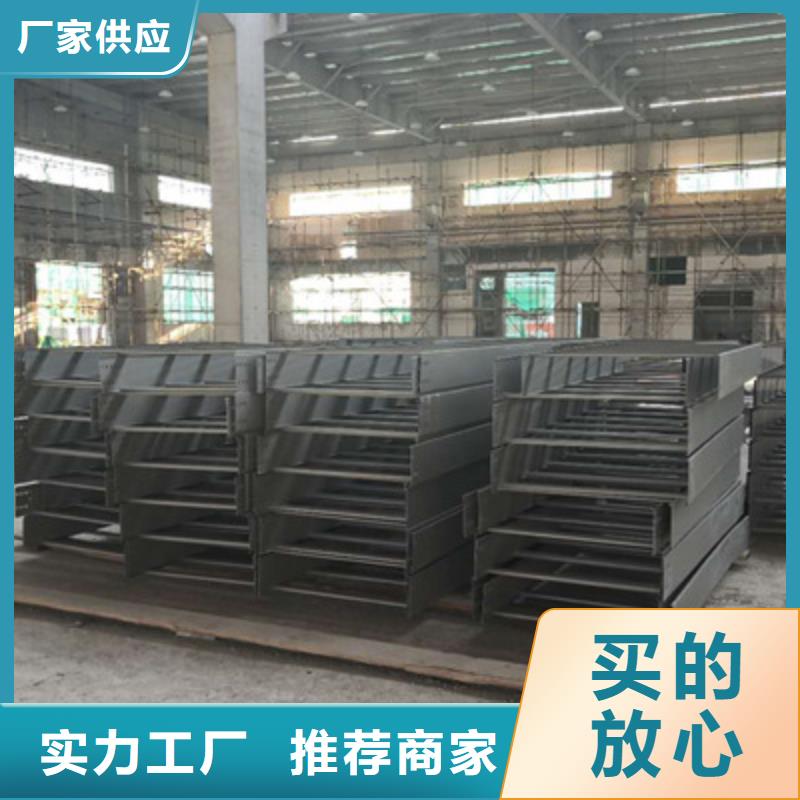 镀锌槽式桥架实体厂家欢迎您