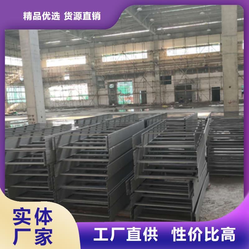 喷塑槽式桥架厂家发货生产周期短