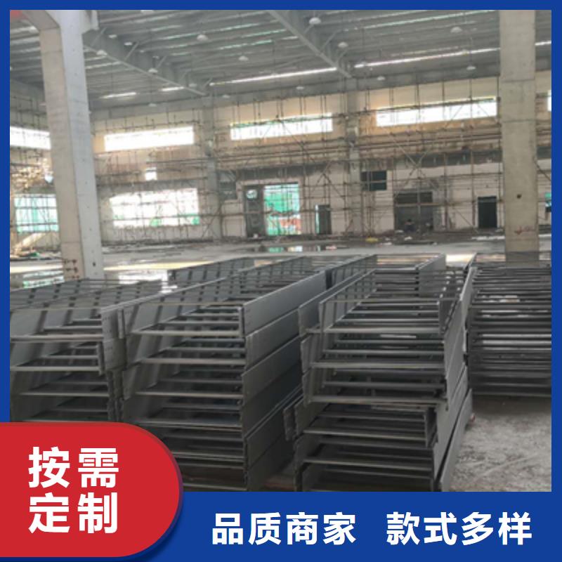 防火槽式桥架生产批发工厂大量现货