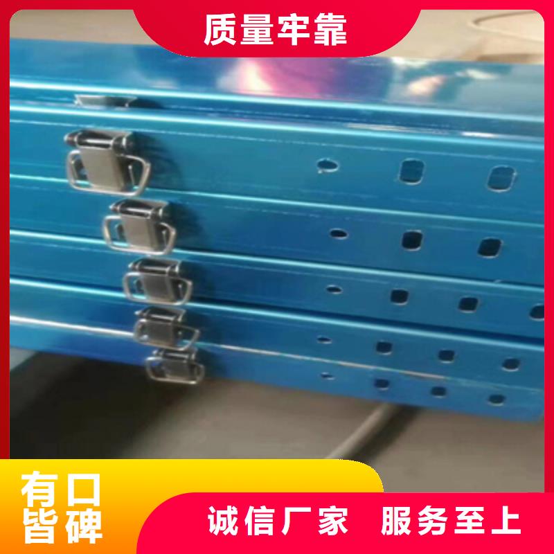 不锈钢槽式桥架专业生产厂家全