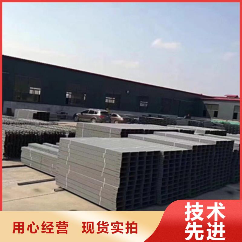 不锈钢槽式桥架大量现货批发价格