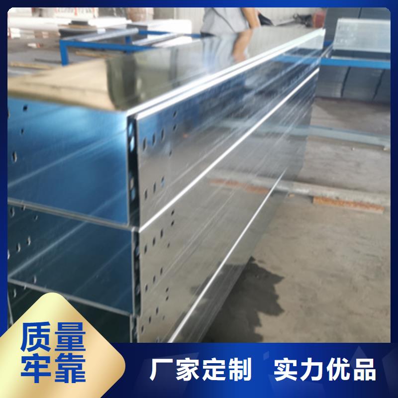 防火线槽生产厂家实体工厂-1分钟前更新