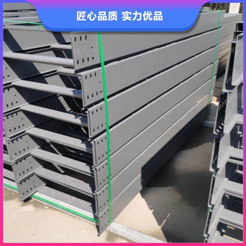 热镀锌槽式桥架生产批发工厂大量现货
