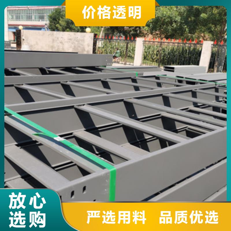 不锈钢槽式桥架厂家发货生产快