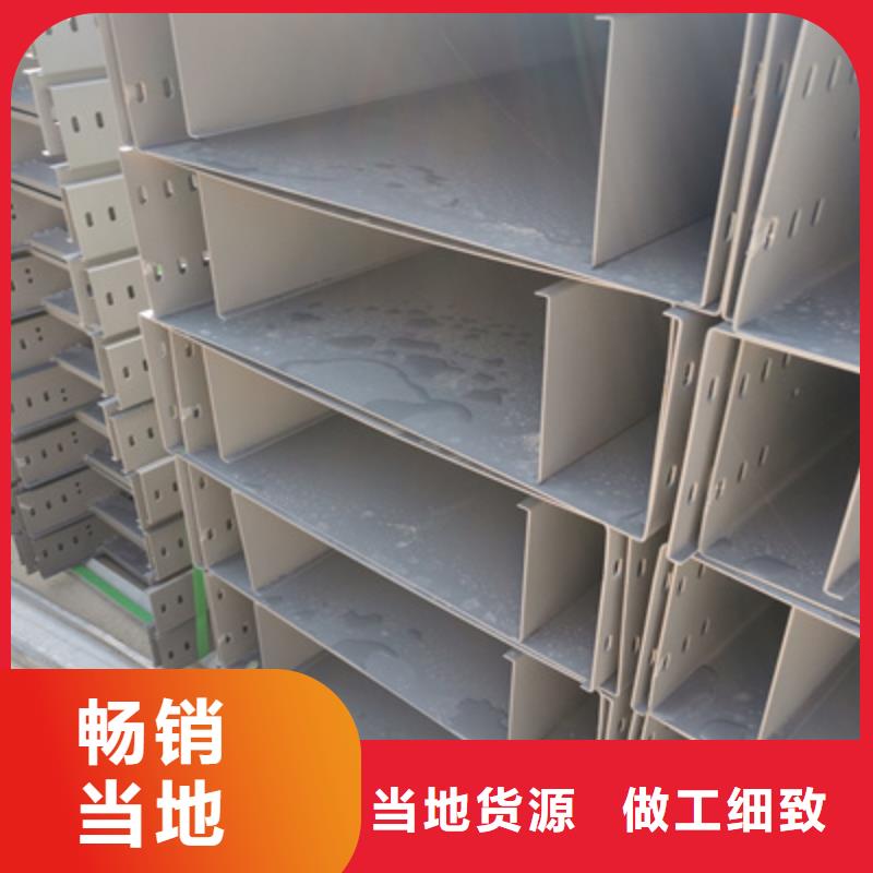 热浸锌槽式桥架专业生产厂家欢迎您