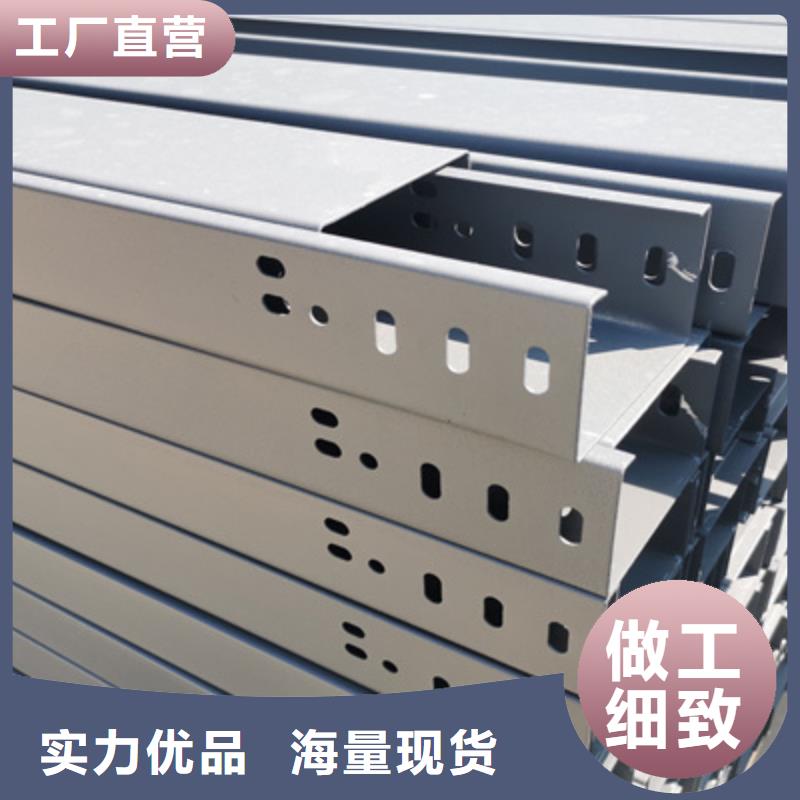 防火耐火桥架生产厂家咨询电话-1分钟前更新