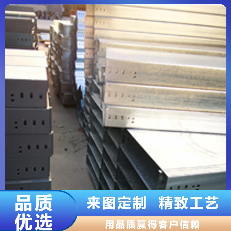 防火梯式桥架专业厂家全国发货