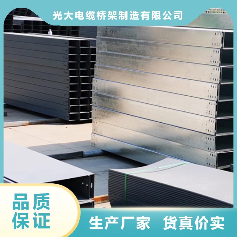 防火桥架厂家加工定制2025已更新（今天/直选）