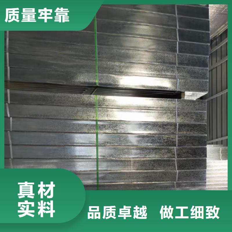 锌铝镁桥架400*200厂家可定制生产