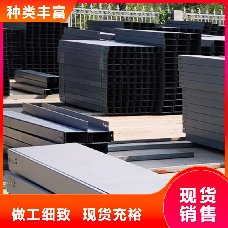 梯式桥架厂家成品图片2025已更新（动态/热点）