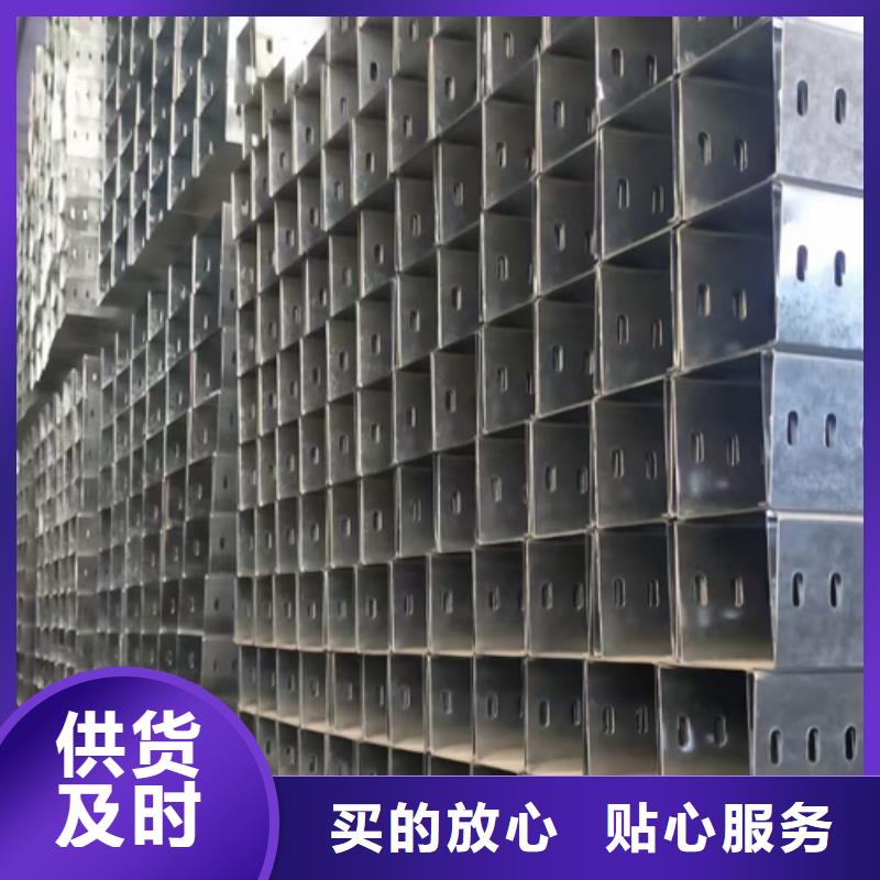 大跨距梯式桥架厂家规格型号全@2025已更新批发价格