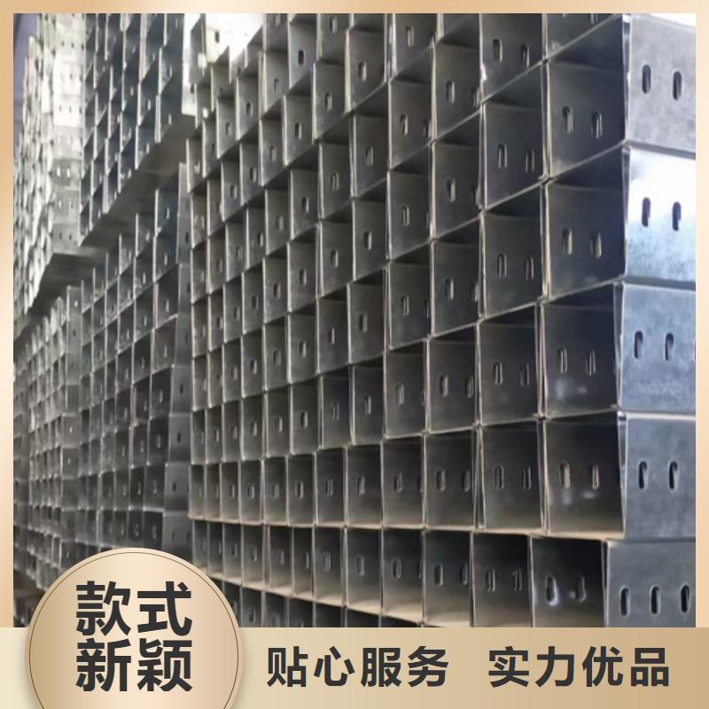 |乌兰察布|呼和浩特|锡林郭勒|乌海|包头光大【梯式桥架】,防火线槽厂家匠心打造