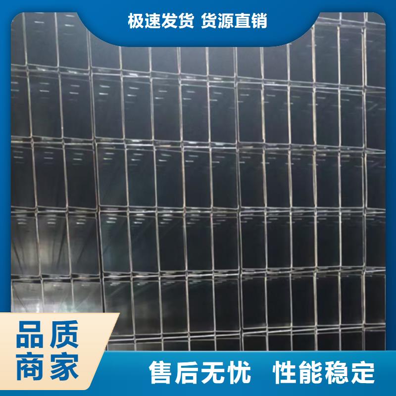 镀锌梯式桥架专业厂家全国发货