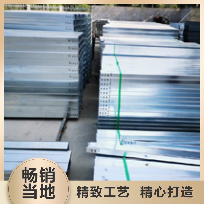 大跨距电缆桥架400*200工厂电话
