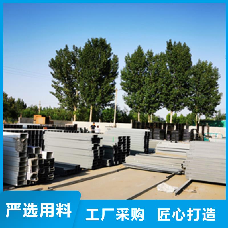 防火梯式桥架专业厂家全国发货